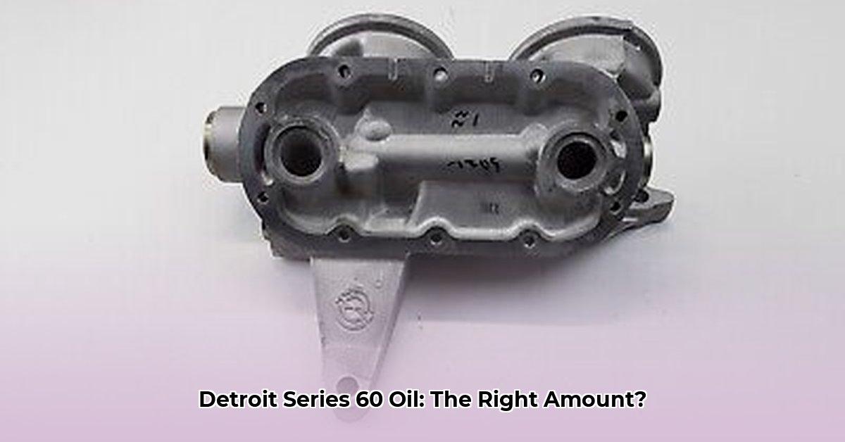 oil-capacity-detroit-series-60